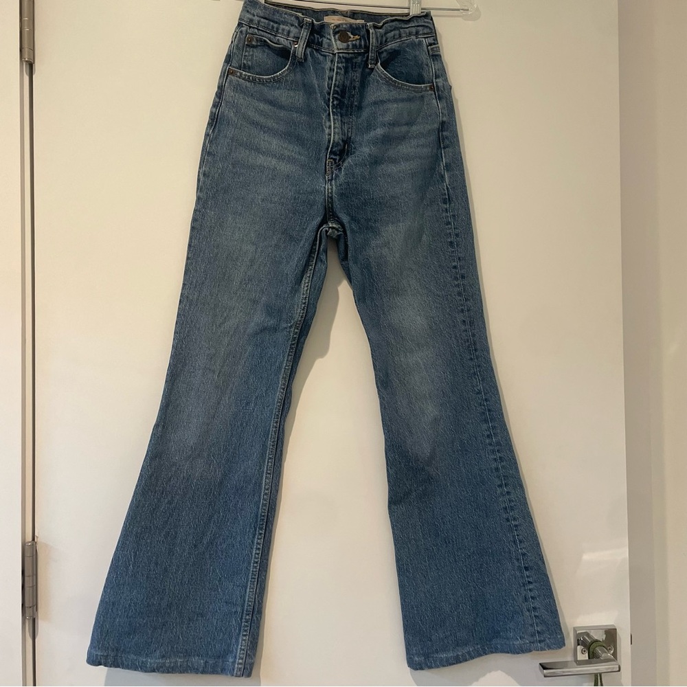 Levi’s 70s High Flare Pants